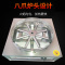 煎饼果子机商用摆摊煎饼锅纳丽雅(Naliya)鏊子平底山东杂粮工具鸡蛋饼燃气炉旋转 45型圆形红外线旋转(送礼包)