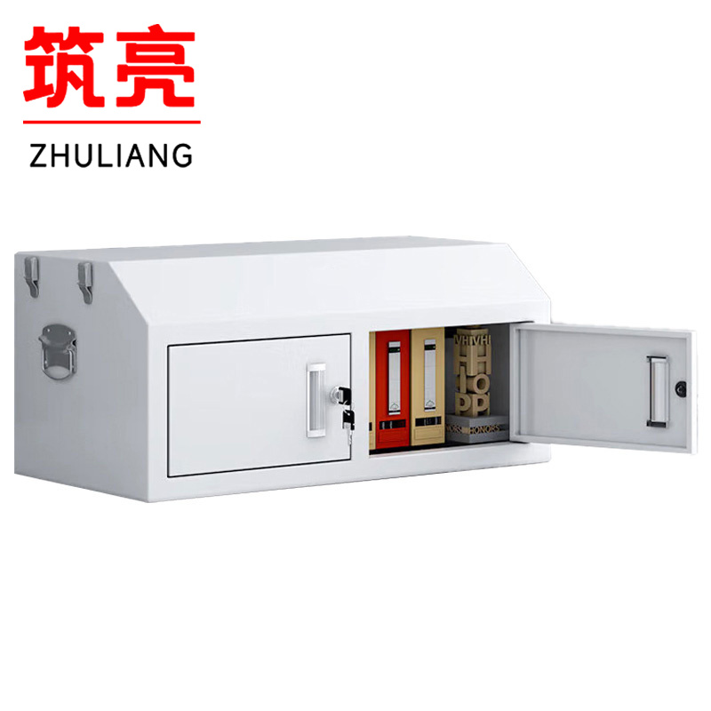 筑亮 底柜 35cm 台高清大图