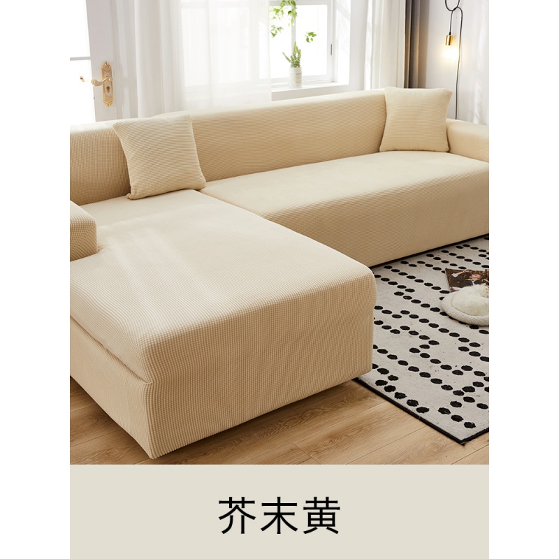 现代简约萬能通用弹力全包全盖布艺沙发套罩沙发垫贵妃组 拉菲红 M码[测量长度145-185cm适用,一般用于双人位沙发]高清大图