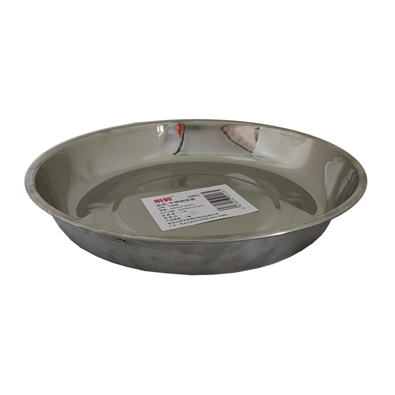 炯毅 不锈钢盘圆盘家用菜盘餐盘烧烤家用浅盘圆形托盘铁盘菜 不锈钢果盘 240mm*35mm 个高清大图