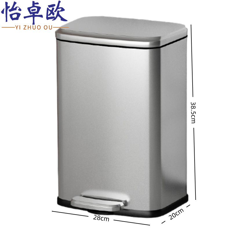 怡卓欧 不锈钢垃圾桶15L个