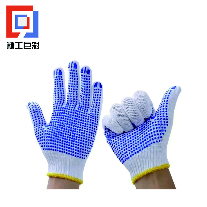 精工巨彩 点胶手套 常规高清大图