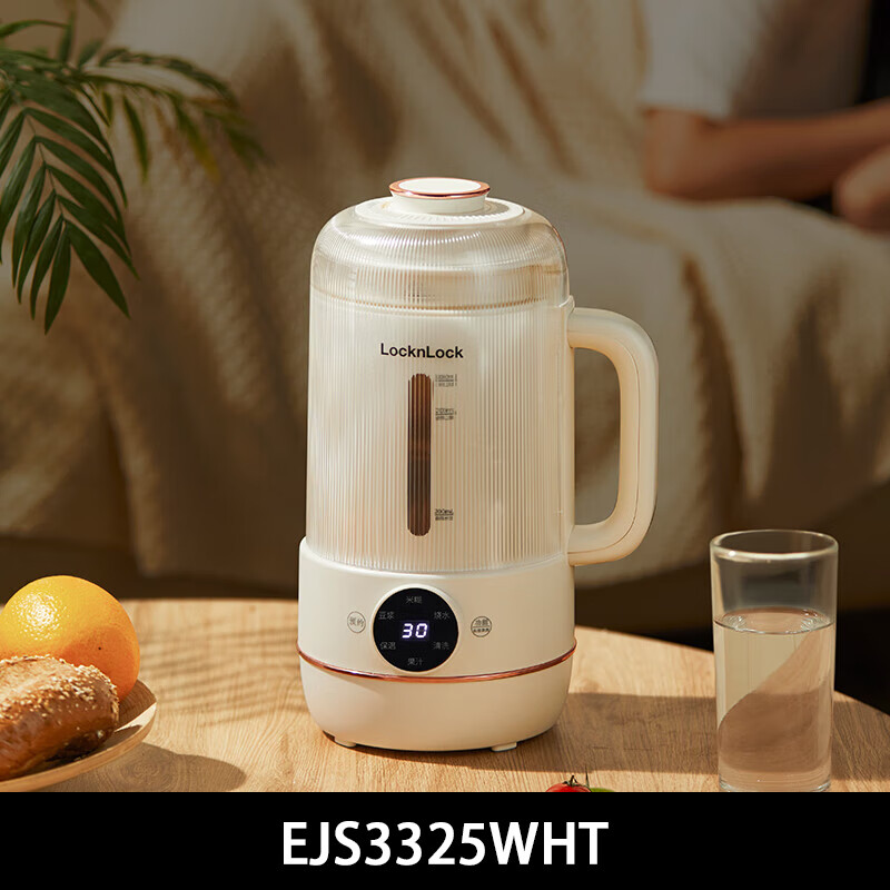 乐扣乐扣(LOCK&LOCK) 加热破壁养生机 EJS3325WHT高清大图