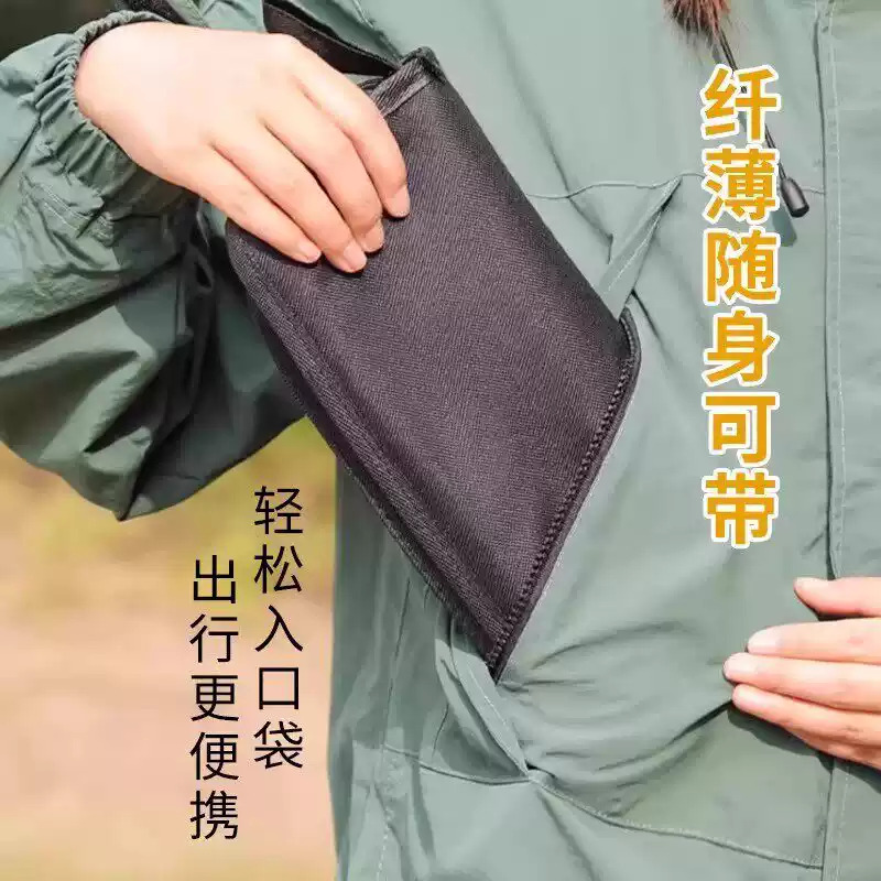 鑫睿辉 户外折叠椅 28*28*23cm 把高清大图