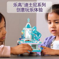 LEGO乐高 迪士尼系列 冰雪奇缘 雪宝 小雪人41169拼插积木玩具男孩女孩礼物