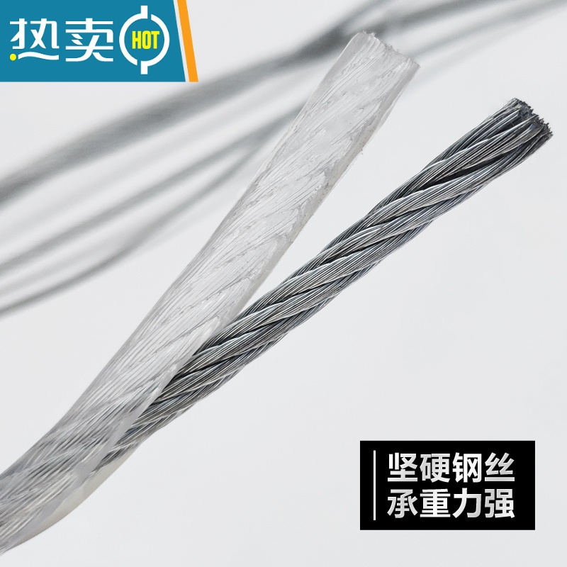 敬平镀锌钢丝绳2mm-10mm包塑 优质葡萄架钢丝 晒衣绳大棚线拉线包塑晾 2mm100米送8个卡扣绳子高清大图