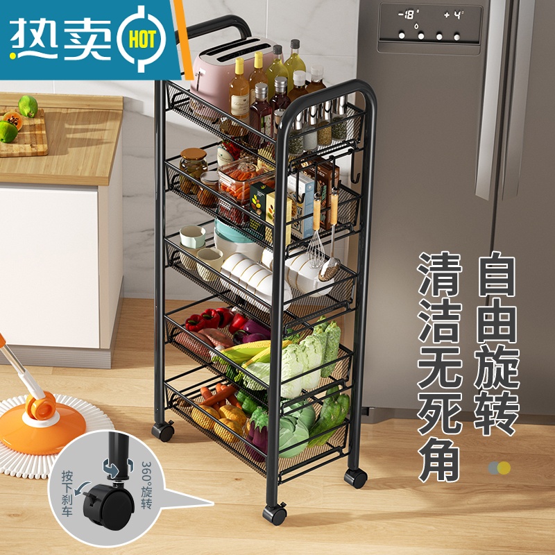 敬平厨房置物架家用收纳储物架子落地多层用品大全小推车多功能蔬菜篮高清大图