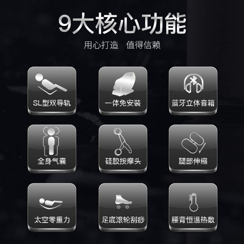 奥克斯(AUX)按摩椅全身多功能电动新款全自动家用小型SL太空豪华舱老人 豪华版(灰白)