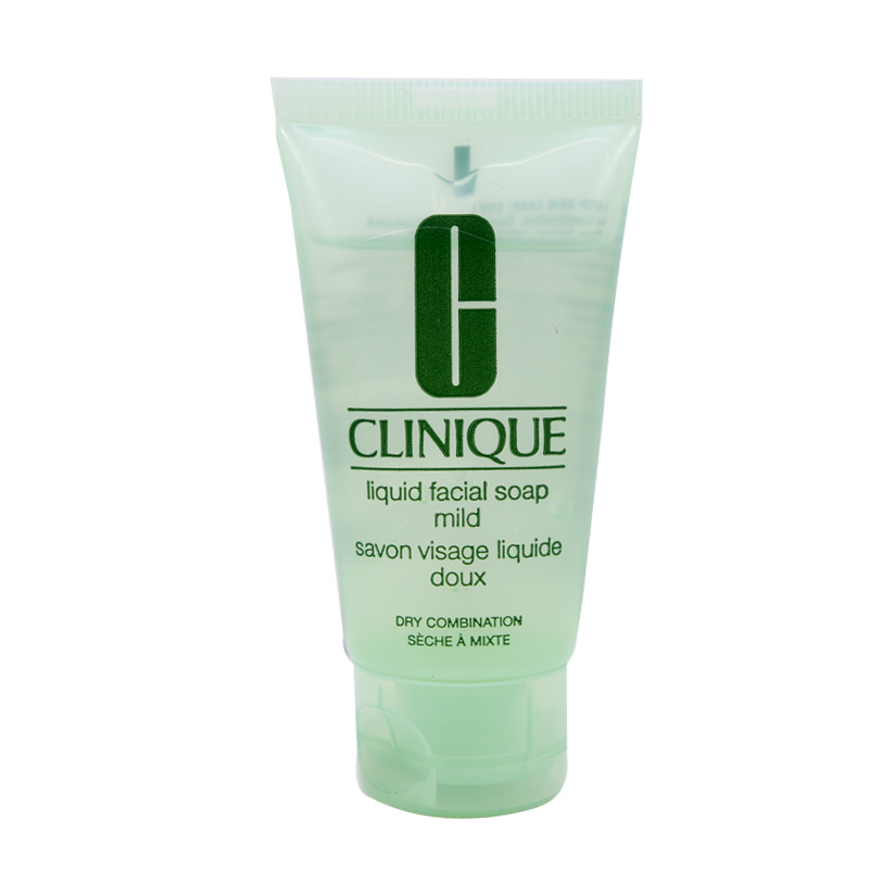 倩碧(CLINIQUE )七件套控油平衡乳液套装 深层修护 滋润营养 任何肤质通用 小样装 旅行装
