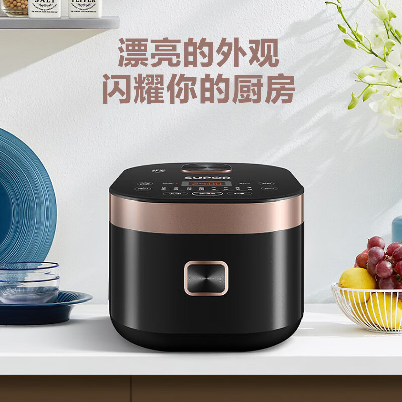 苏泊尔4升安心系列电饭煲SF40FC375高清大图