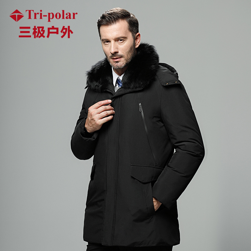 三极户外(Tripolar) TP9098 男士工作服装老年羽绒服加厚中长款爸爸爷爷装老人外套