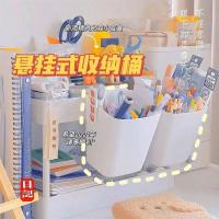 小红书同款小挂篮推车挂桶收纳杂物收纳壁挂置物架悬挂收纳工具篮