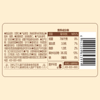 [三只松鼠_甘栗仁40g*11袋]燕山产板栗仁即食油栗仁坚果零食
