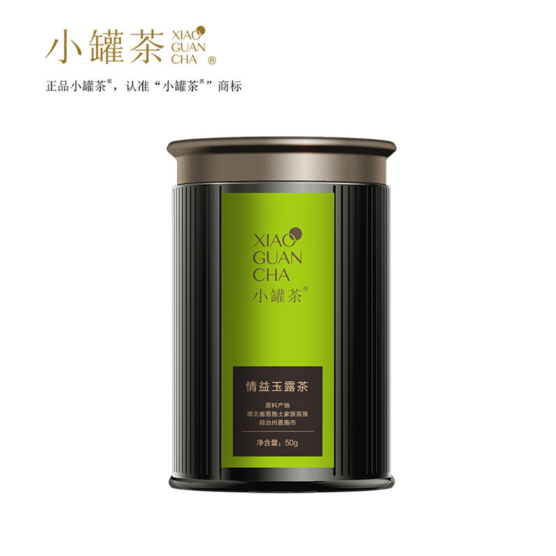 小罐茶扶贫茶多泡系列情益恩施玉露绿茶茶叶礼盒装50g