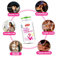 汤臣倍健女士成人多种复合维生素矿物质片含硒维c维e维b族维d钙铁叶酸多维礼盒(60片*2瓶)