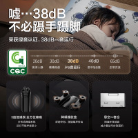 海尔(Haier)[山茶花系列]净水器清梦鲜活水pro1000G厨下净水机HKC2400-R882D2U1