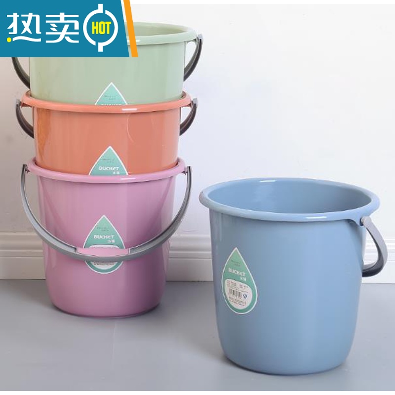 敬平加厚大号耐摔塑料手提水桶家用洗衣桶子储水桶洗车圆桶洗衣洗澡桶 两个中号(指定颜色请备注)高清大图