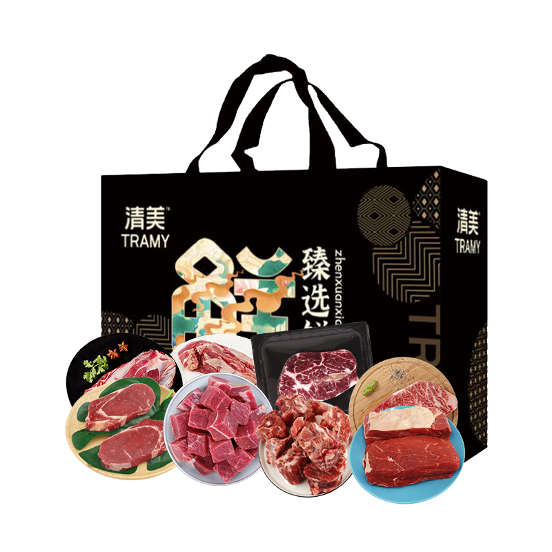 清美 牛肉组合2700g