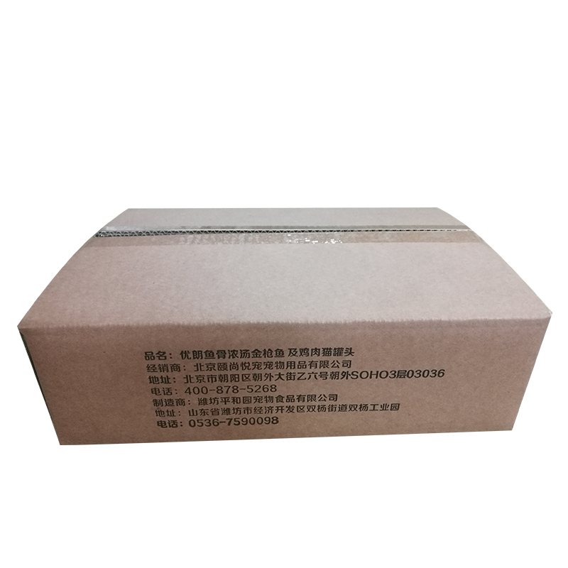 优朗(U-BRIGHT)宠物猫用鱼骨浓汤金枪鱼及鸡肉猫罐头170g*24罐