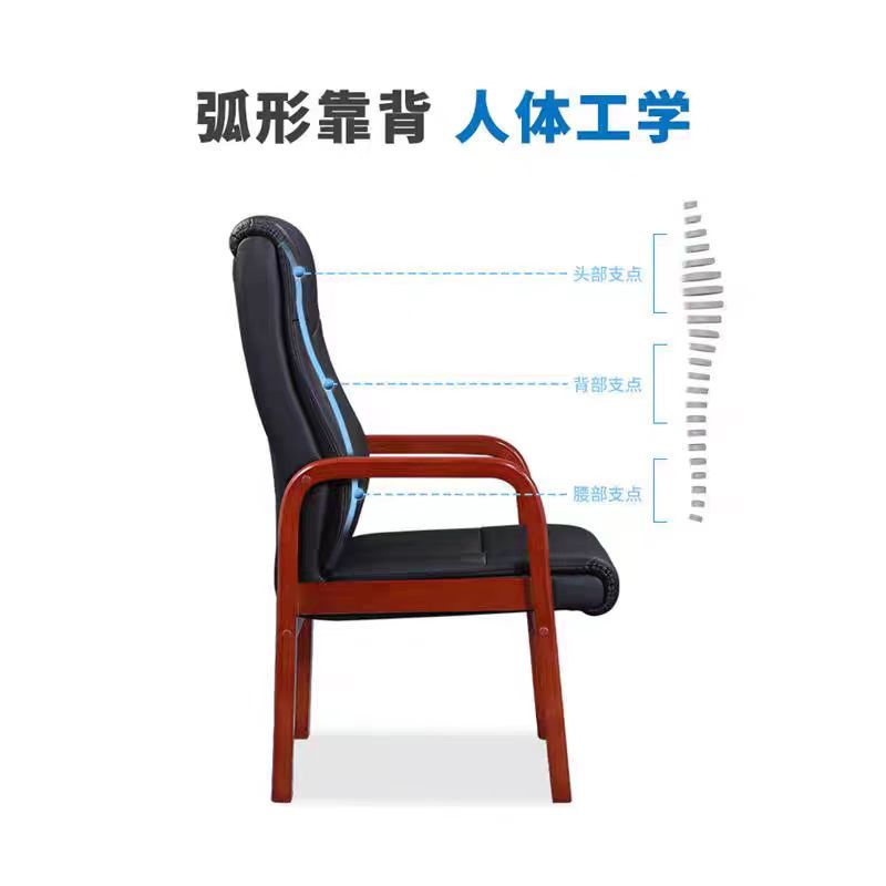 奥派克(AOPIK) 办公椅 W620*D620*H1100 黑木的高级配色 家庭办公室可通用