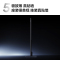 TCL 98T6L 98英寸量子点 512分区 蝶翼玄晶屏 安桥2.1 QD-MiniLED电视机