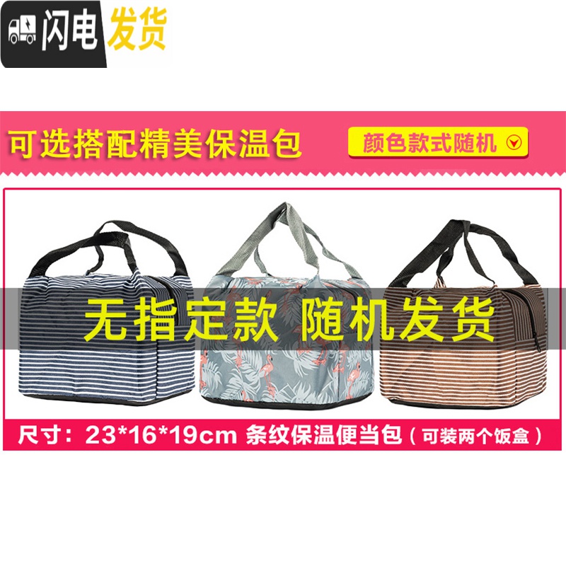 三维工匠圆碗形玻璃饭盒便当盒 微波炉专用保鲜盒冰箱收纳盒碗410 带孔白圆410,赠保温包+餐具高清大图
