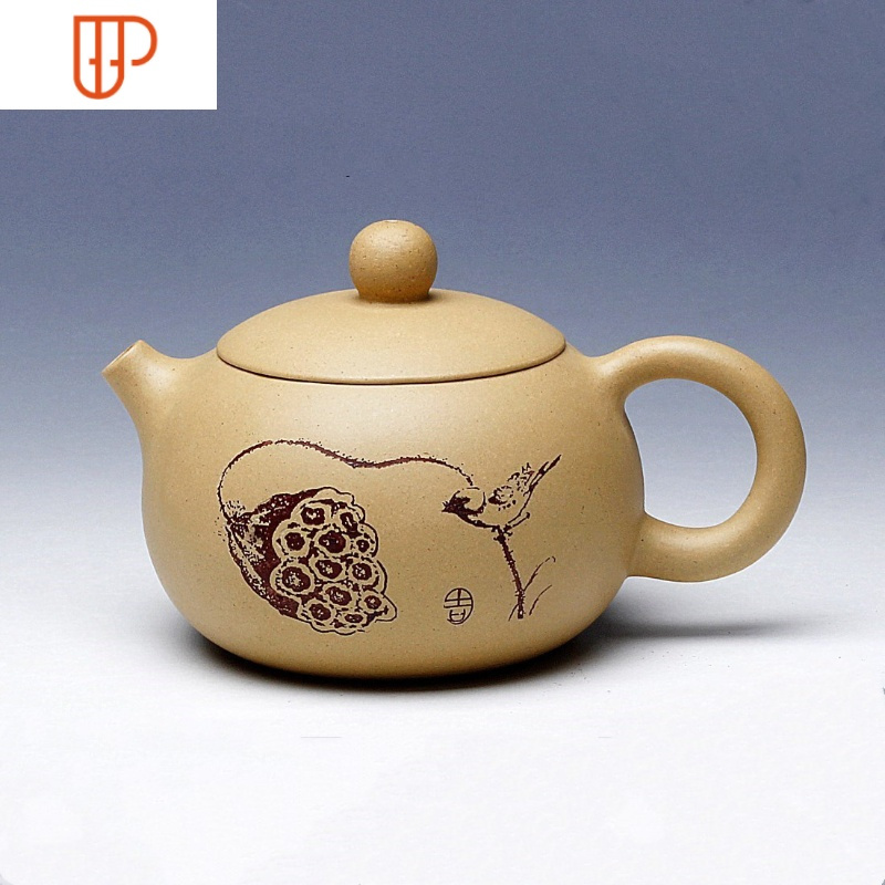 宜兴名家紫砂壶纯全手工段泥刻绘球孔小西施家用功夫茶具捡漏泡茶国泰