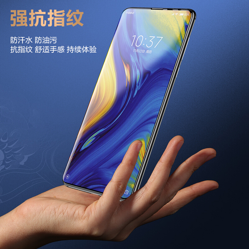 [买2送手机壳]轻万适用小米mix3手机钢化膜xiaomimix3高清全屏丝印玻璃贴膜黑色高清大图