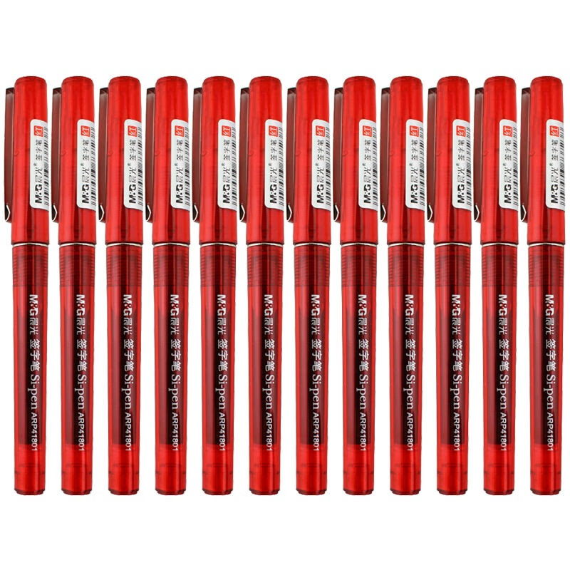 晨光(M&G) ARP41801 直液式笔 0.5mm 红色 12支/件高清大图