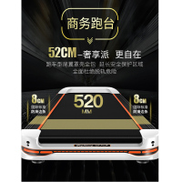 易跑跑步机9600家用款HUAWEI HiLink生态产品2023升级款折叠多功能低音家庭室内大型加宽健身房专