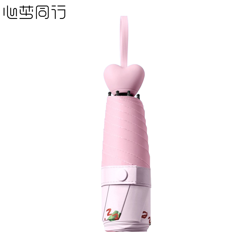 心梦同行十二骨五折伞遮阳雨伞迷你胶囊伞2060/把高清大图
