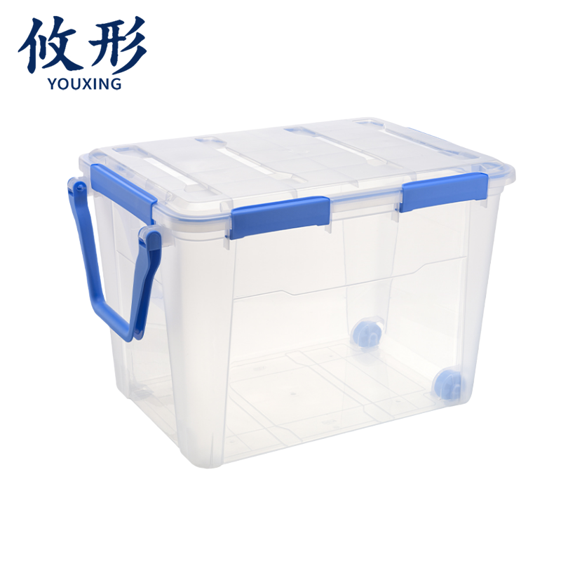 攸形 储物箱高清大图