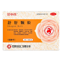 昆中药舒肝颗粒16袋低糖理气疏肝养血调经月经不调黄褐斑