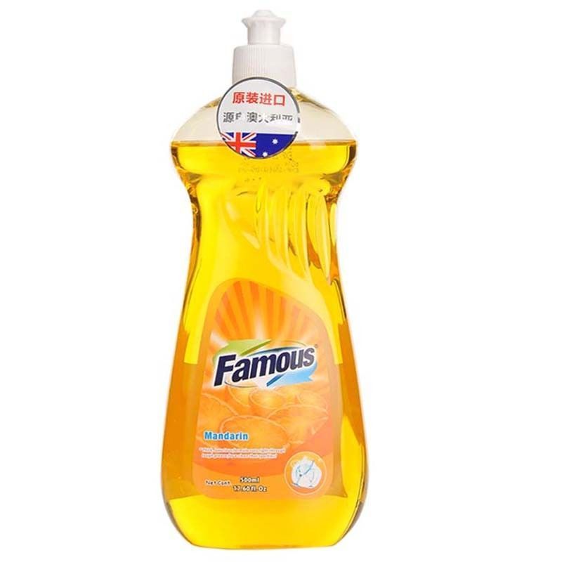 英国菲玛斯Famous浓缩洗洁精清洗碗液餐具净洗洁剂500ML 1瓶装味道随机