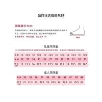 儿童舞蹈鞋女童软底鞋练功鞋成人跳舞形体鞋教师民族粉红芭蕾舞鞋