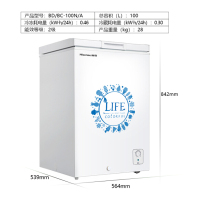 海信冰柜BD/BC-100N/A XH 常规款B2B商品,10份起订