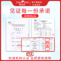 【享悠悠】【买1送1】超薄透气拉拉裤/尿不湿XXL码2包/76片（15kg以上）