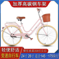 女款轻便单车2426寸成人青少年通勤代步自行车IG +靠背板礼包黄色 26单速实心胎