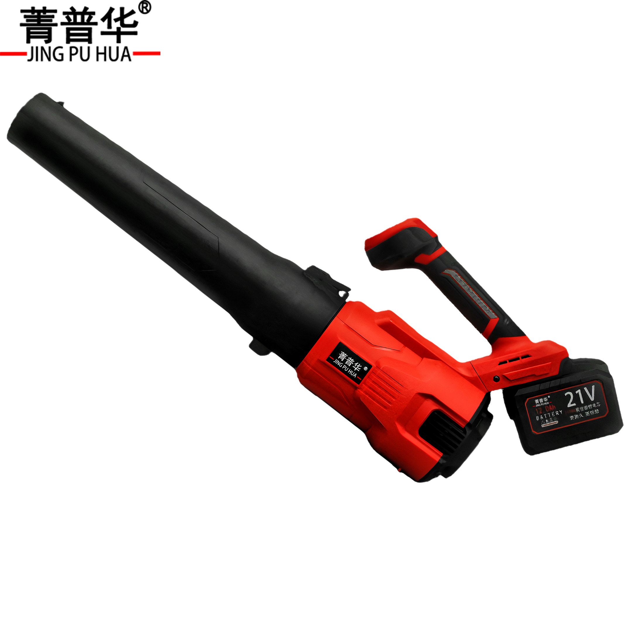 菁普华锂电吹风机大功率鼓风机暴风机高清大图