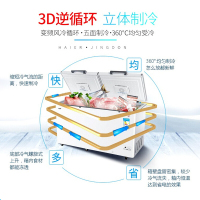 海尔(Haier)冷柜 BC/BD-519HEM 卧式冰柜 519升电子显示屏带脚轮家用商用顶开式冷藏冷冻转换