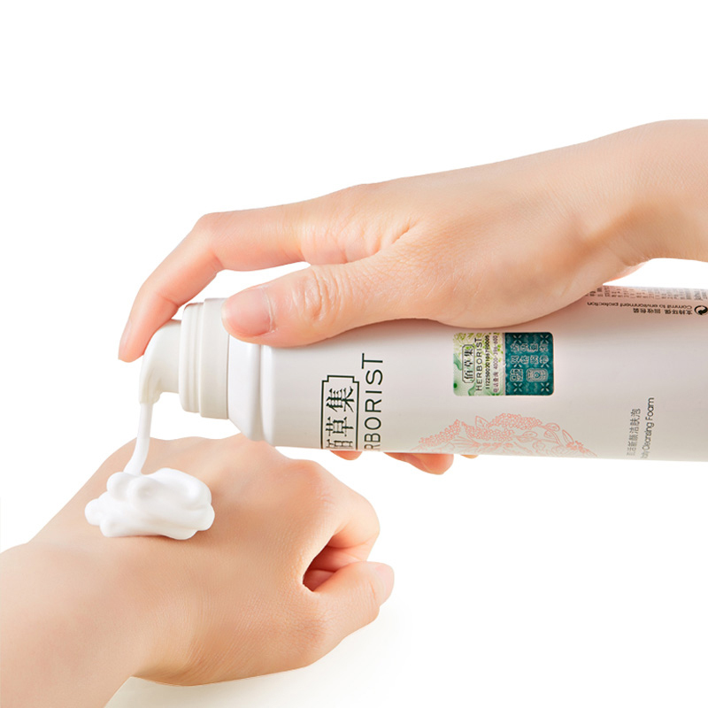 佰草集肌活新颜洁肤泡150ml
