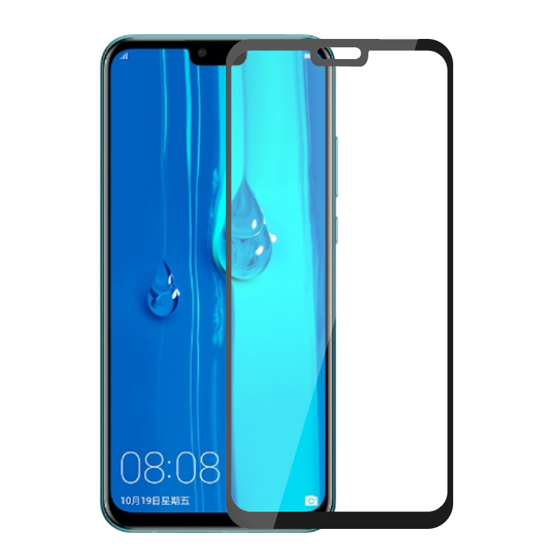 【送手机壳】轻万华为畅享9plus钢化膜honor全屏玻璃贴膜huawei黑色128gb 华为