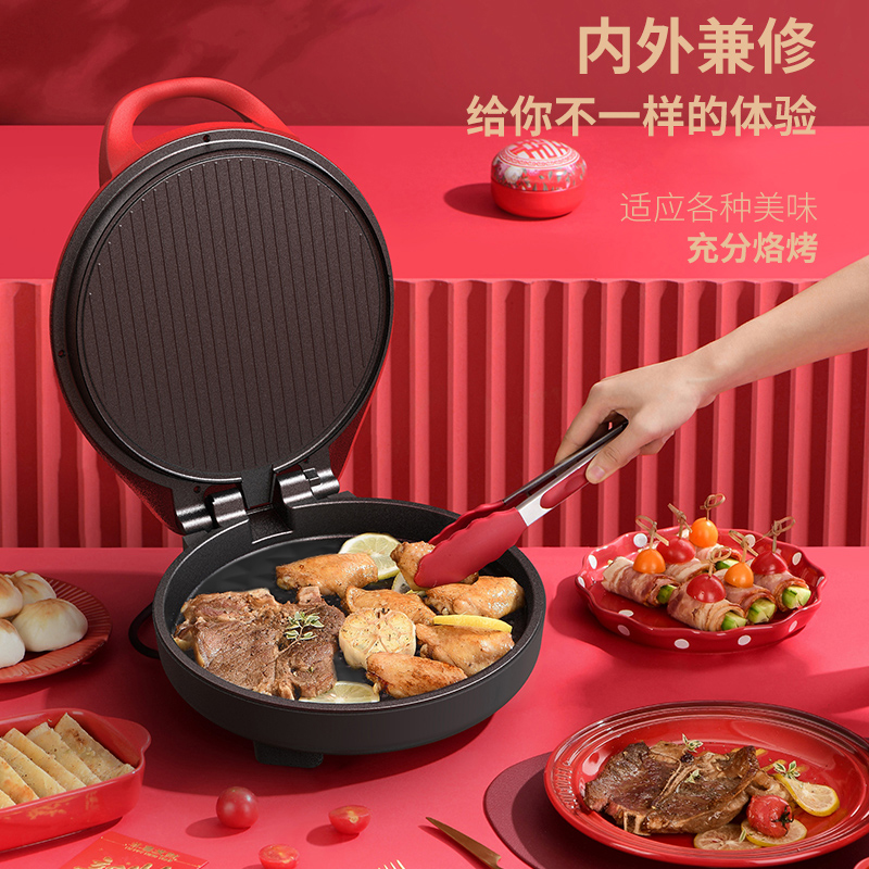 利仁电饼铛 /LPBC-101
