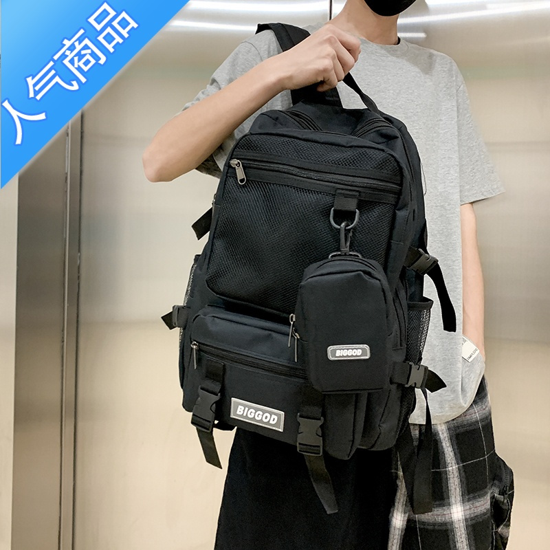 封后日系大容量书包女时尚潮流2022年新款韩版高中学生初中生双肩包男学生书包
