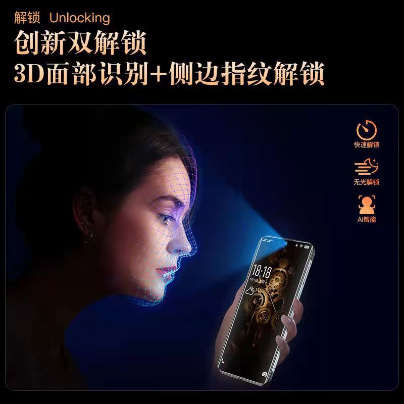 纽曼P12商务智能手机超长待机4G全网通6GB+128GB安卓游戏老人老年机高清水滴屏8000毫安大电池双卡双待黑色