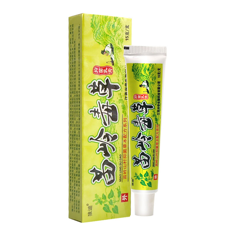 [买2送1买3送2]狼迪苗岭毒草抑菌乳膏15g皮肤外用草本止痒软膏