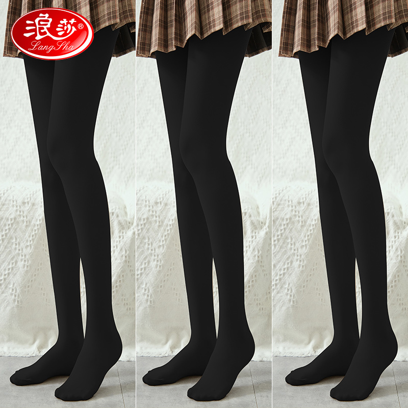 浪莎丝袜女春秋款天鹅绒连裤袜秋季打底袜厚款肉色光腿神器女秋冬