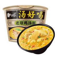 白象方便面桶装整箱汤好喝多口味速食面条