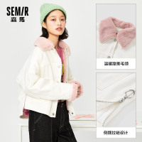 Semir森马秋季新款甜美夹克温柔淑女可拆毛领时尚ins短棉服女