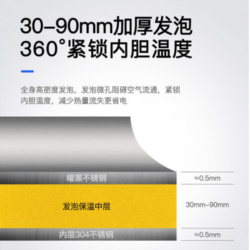 [精选]志高步进式电热开水器商用全自动壁挂酒店80L四级过滤直饮开水机 步进式黑钢45L/h+四级过滤套装高清大图
